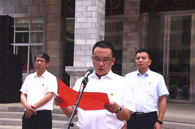 红河哈尼族彝族自治州中医医院正式挂牌成立(图2)