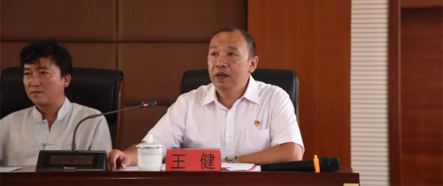 红河哈尼族彝族自治州中医医院正式挂牌成立(图7)