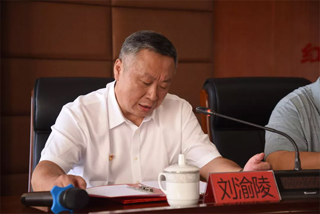 红河哈尼族彝族自治州中医医院正式挂牌成立(图8)