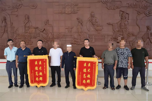 妙手回春医术精 患者感恩送锦旗(图3)