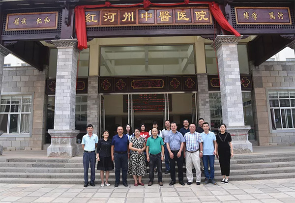 云南省卫生健康委调研组到我院开展2020年现代医院管理制度评估调研(图1)