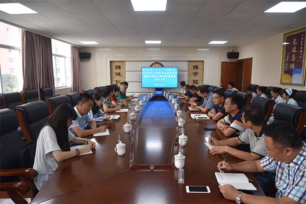 云南省卫生健康委调研组到我院开展2020年现代医院管理制度评估调研(图6)