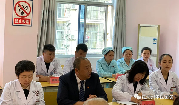 红河州中医医院钟丽明全国基层名老中医药专家传承工作室落户河口县妇幼保健院(图2)