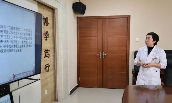 调整大小 微信图片_20220313132415.jpg