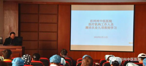 调整大小 微信图片_20220313134128.jpg