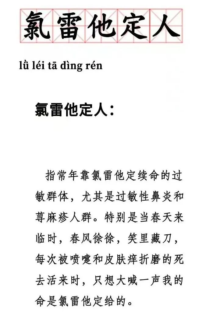 微信图片_20220418085258.jpg