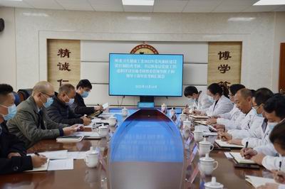 调整大小 微信图片_20230109143512.jpg