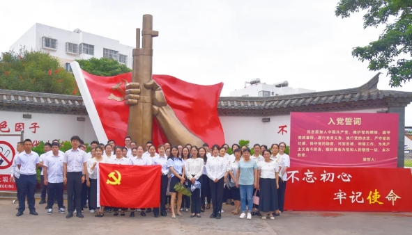 微信截图_20240702135904.png