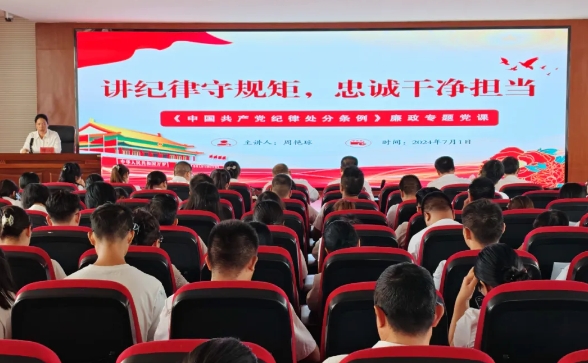 微信截图_20240702135942.png