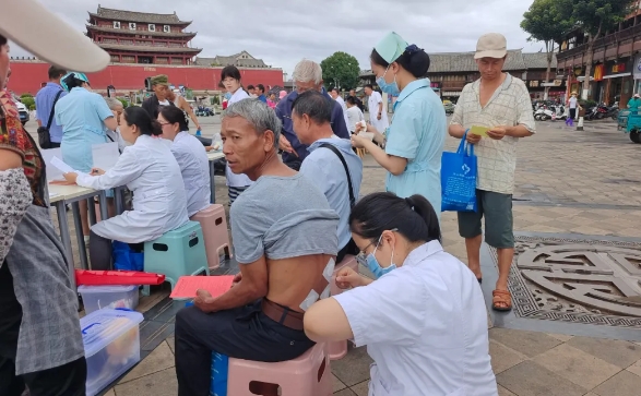 微信截图_20240702140027.png