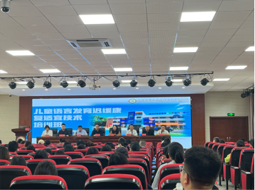 微信图片_20241024105130.png