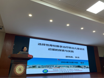微信图片_20241024105136.png