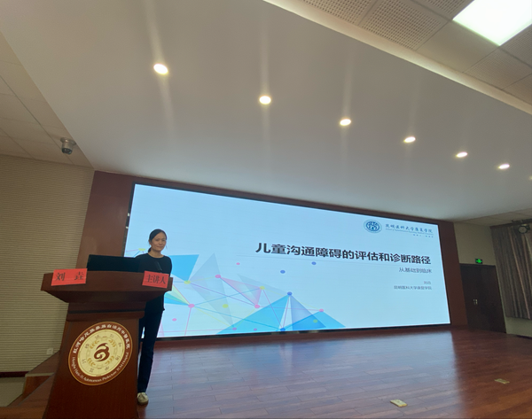 调整大小 微信图片_20241024105144.png