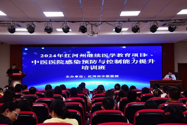 调整大小 微信图片_20241107095731.png