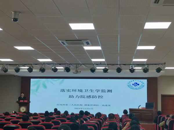 调整大小 微信图片_20241107095750.png