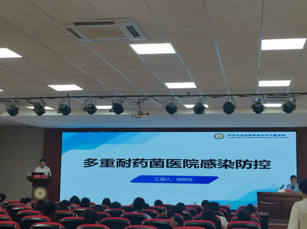 调整大小 微信图片_20241107095753.png