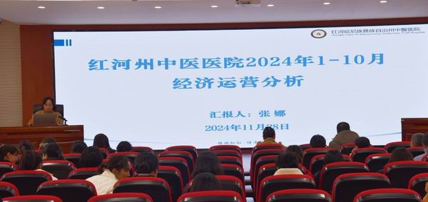 调整大小 微信图片_20241203140713.jpg