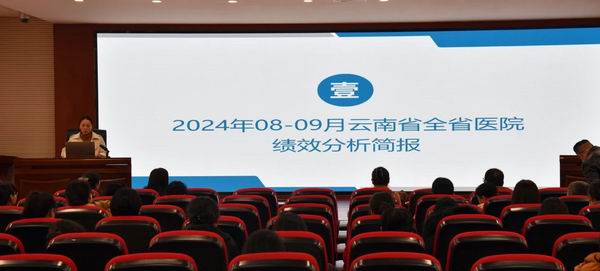 调整大小 微信图片_20241203140718.jpg