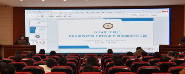 调整大小 微信图片_20241203140722.jpg