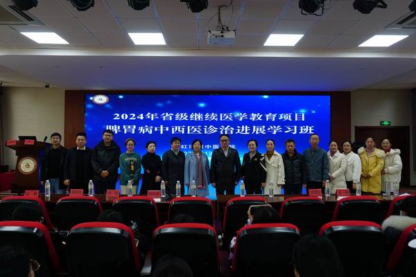 调整大小 微信图片_20241219165927.jpg