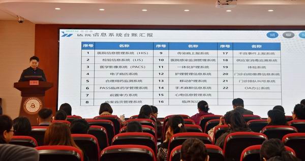 调整大小 微信图片_20250110095831.jpg