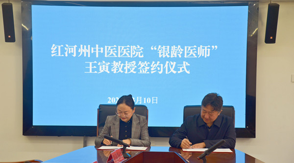 微信图片_20250313160750.jpg