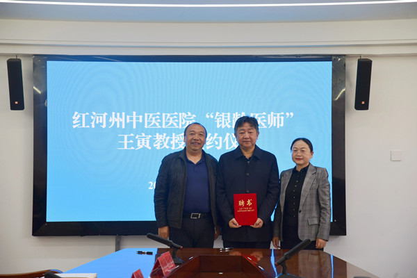 微信图片_20250313160754.jpg