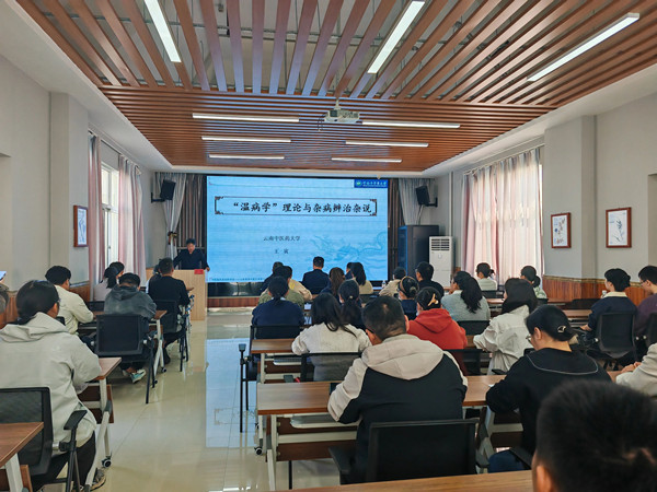微信图片_20250313160812.jpg