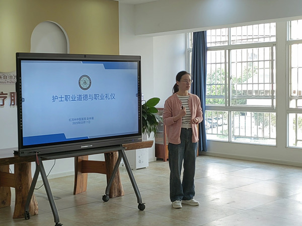 微信图片_20250320094732.jpg