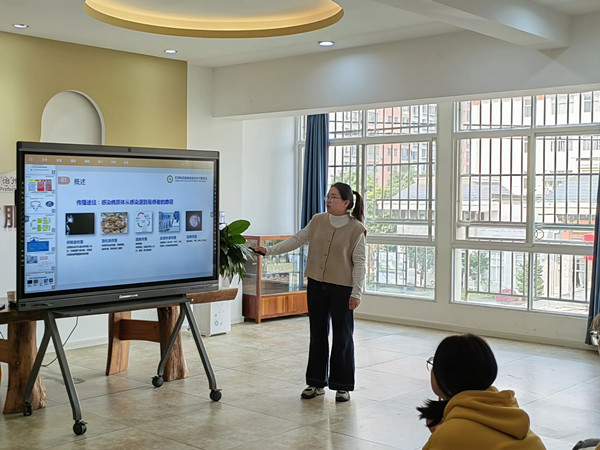 微信图片_20250320094735.jpg