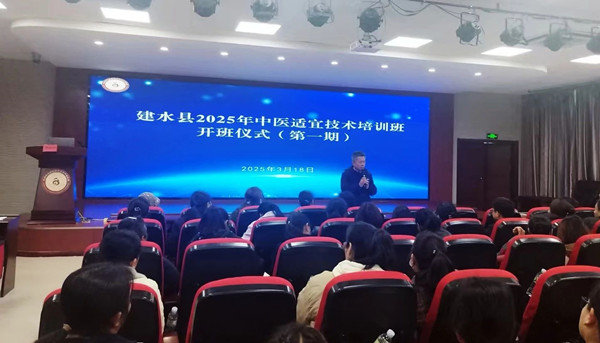 微信图片_20250326094257.jpg