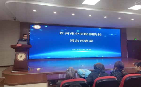 微信图片_20250326094307.jpg