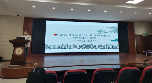 微信图片_20250326094312.jpg