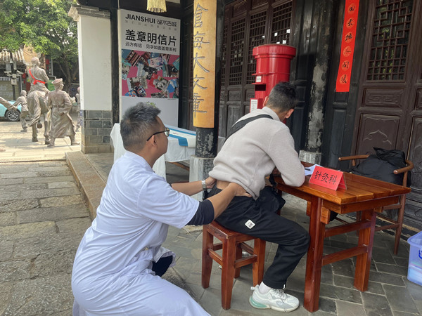 微信图片_20250326094940.jpg