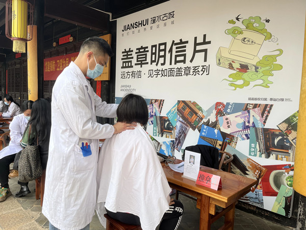 微信图片_20250326095000.jpg