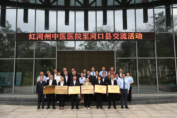微信图片_20250403090143.jpg
