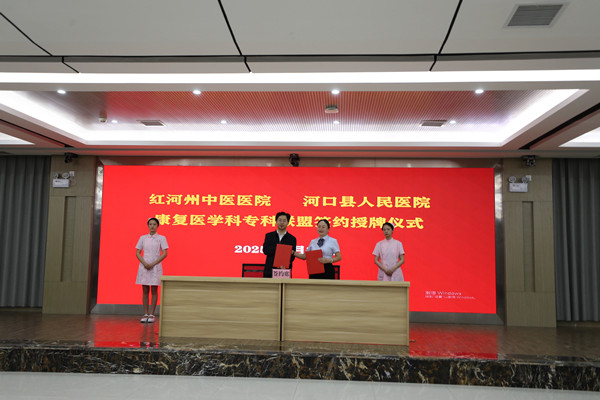 微信图片_20250403090204.jpg