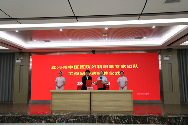 微信图片_20250403090208.jpg
