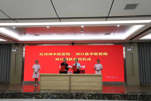 微信图片_20250403090213.jpg