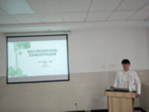 微信图片_20250403090221.png