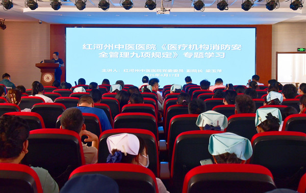 微信图片_20250421095628.jpg