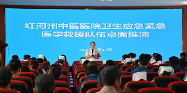 微信图片_20250421095644.jpg
