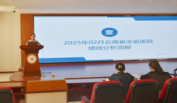 微信图片_20250521170858.jpg