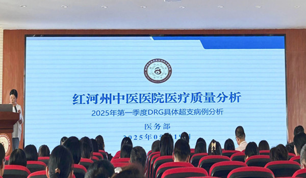 微信图片_20250521170903.jpg