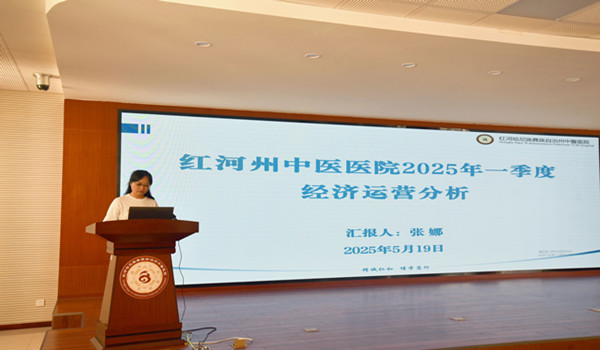 微信图片_20250521170906.jpg