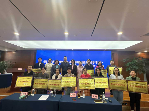 微信图片_20250613163054.png