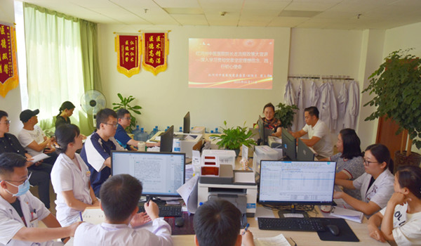 微信图片_20250613163846.jpg