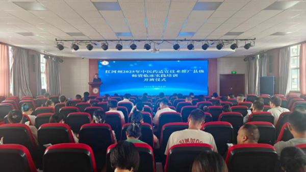 微信图片_2025-09-23_090758_701.png