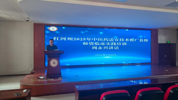 微信图片_2025-09-23_090807_357.png