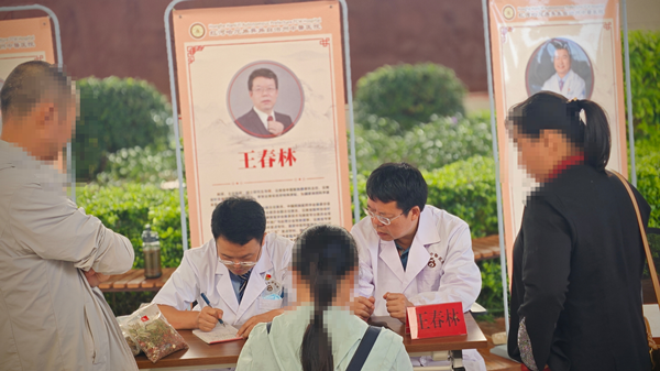 微信图片_2025-10-16_172448_157.png